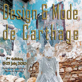 design-mode-carthage