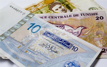 Monnaie-tunisie