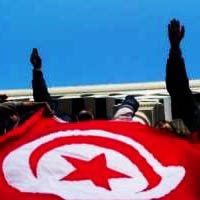 fierte-tunisie-identite