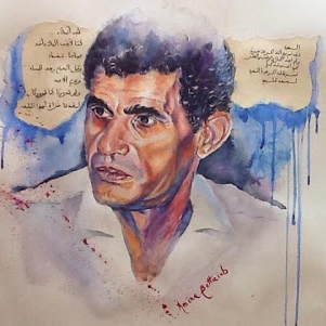 ouled-ahmed-amina-bettaieb