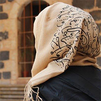 veiled-woman-poem