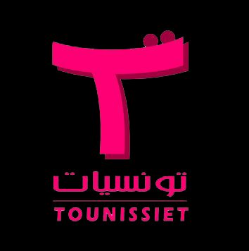 association-tounissiet
