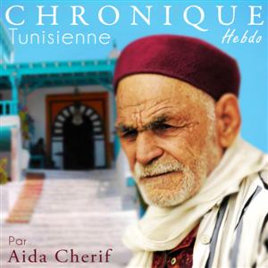 chroniques-aida-cherif-