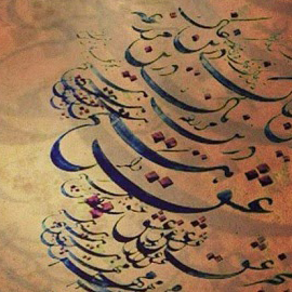love-poem-tunisia