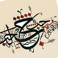 poem-love-arab