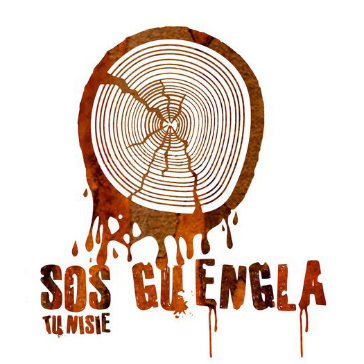 sos-guengla