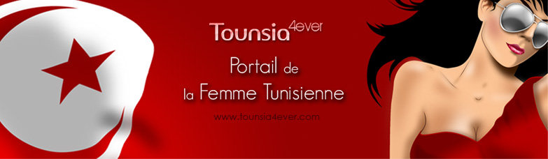 tounsia4ever