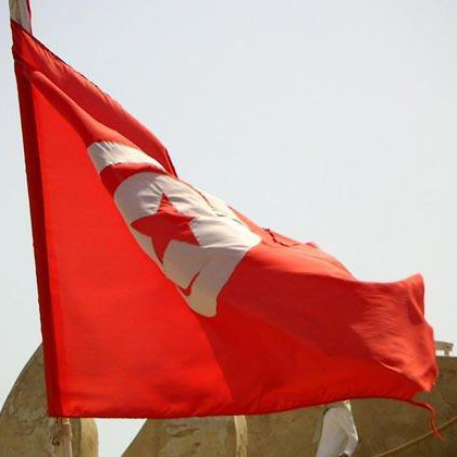 tunisie-drapeau