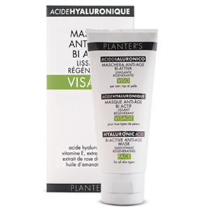 masque-anti-age-tunisie
