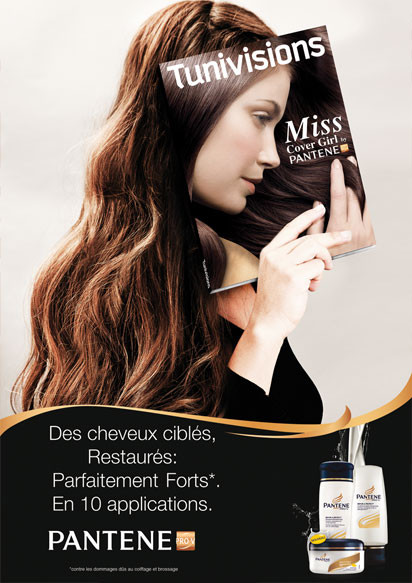 pantene-tunivisions