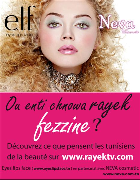 rayek_fezzine_elf_cosmetics